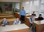 Урок в школе
